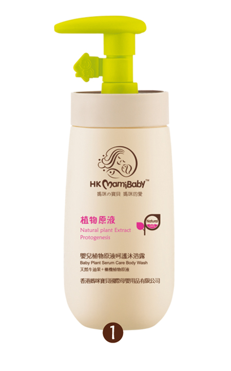     ��ۋ��䌚ֲؐ��ԭҺ���o��ԡ¶