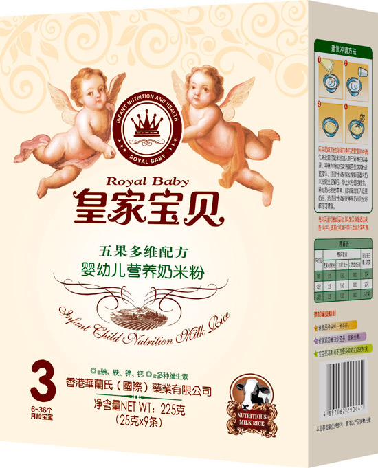   �ʼҌ�ؐ�����S�䷽���׃��I(y��ng)�B(y��ng)���׷�3�κ��b