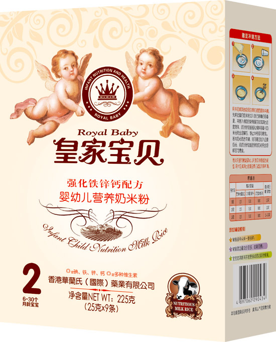   �ʼҌ�ؐ��(qi��ng)���F�\�}�䷽���׃��I(y��ng)�B(y��ng)���׷�2�κ��b