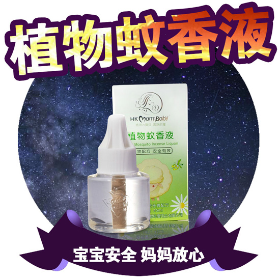    ��ۋ��䌚ֲؐ������Һ