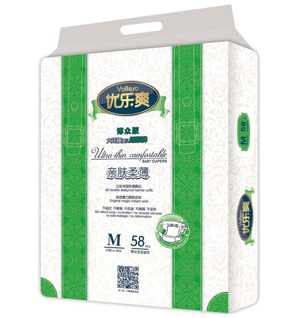  ��(y��u)��(l��)ˬ�������h(hu��n)���냺����ѝM(m��n)