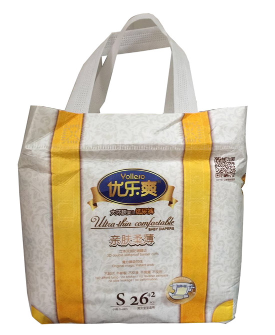 優(yōu)樂爽親膚柔薄大環(huán)腰嬰兒紙尿褲S26+2片
