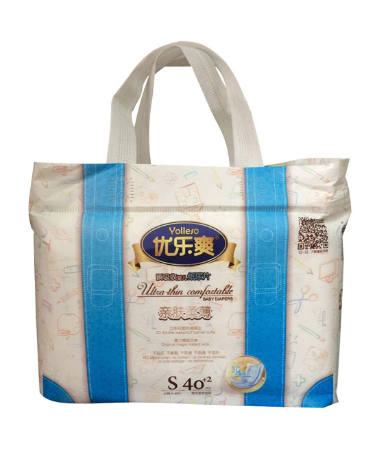  ��(y��u)��ˬ�H�w�ᱡ˲���Ջ냺����ƬS40+2Ƭ