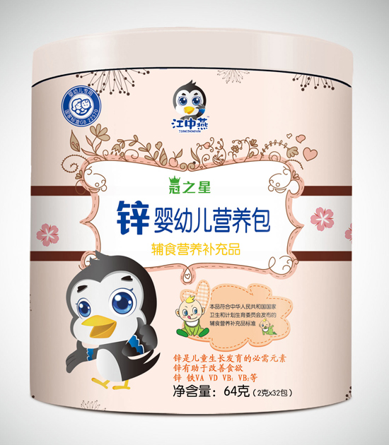 江中燕鐵罐鋅嬰幼兒營(yíng)養(yǎng)包(32包)