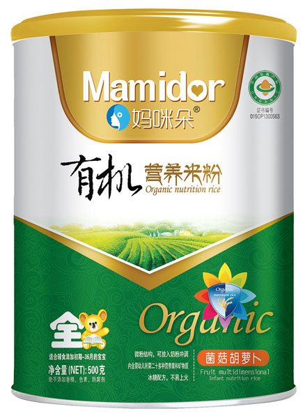   �����������}���ЙC(j��)�I�B(y��ng)�׷�