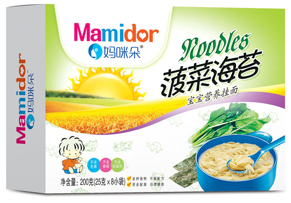 ����䲤�˺�̦�����I�B(y��ng)����