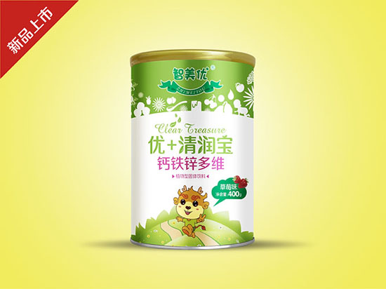 ������(y��u)�}�F�\��S��(y��u)+�坙(r��n)�� (t��ng)�b