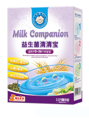  С�������������匚