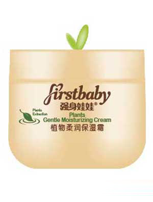  ��������ֲ���᝙����˪