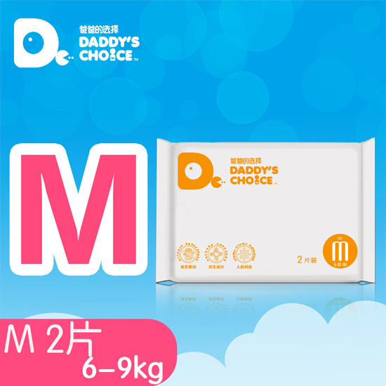  �ְֵ��x����ѝM(m��n)̖(h��o)2Ƭ�b