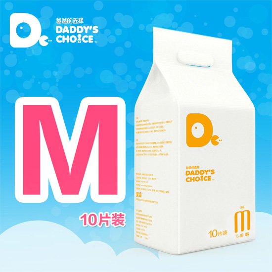  �ְֵ��x����ѝM(m��n)̖(h��o)10Ƭ�b