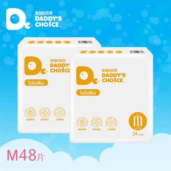   �ְֵ��x�����Q���b����ѝM̖24Ƭ