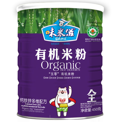 味米滋鈣鐵鋅多維有機(jī)米粉全段