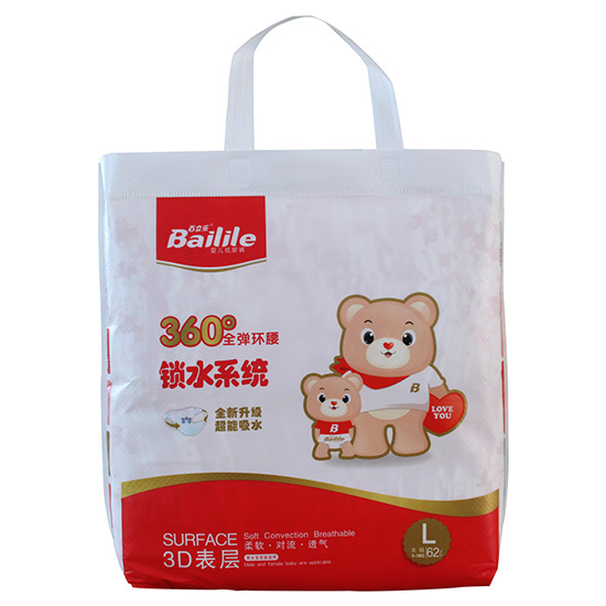 ��������h(hu��n)������ѝL�a62Ƭ