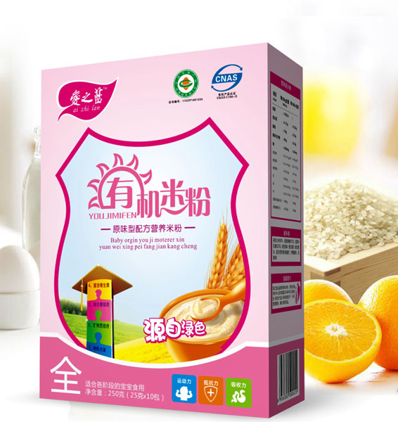   ��֮�{ԭζ���䷽�ЙC�׷ۺ��b