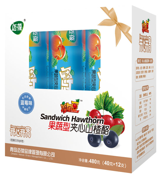 邁葆藍莓味果蔬型夾心山楂酪