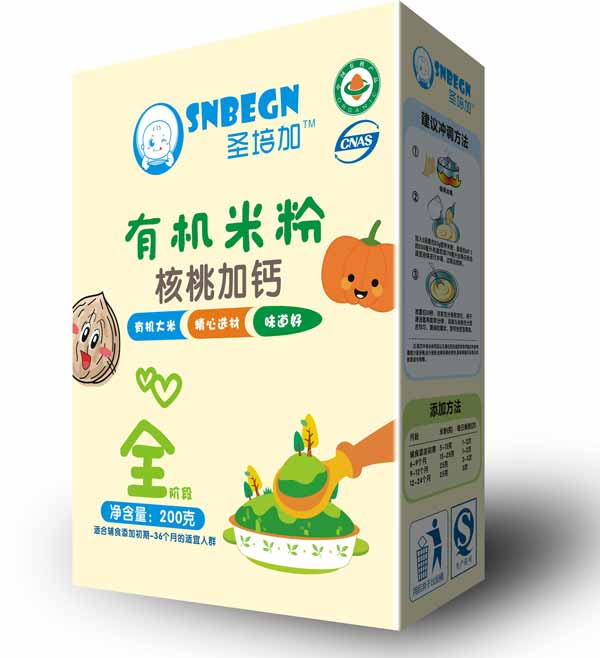   ʥ��Ӻ��Ҽ��}�ЙC�׷�