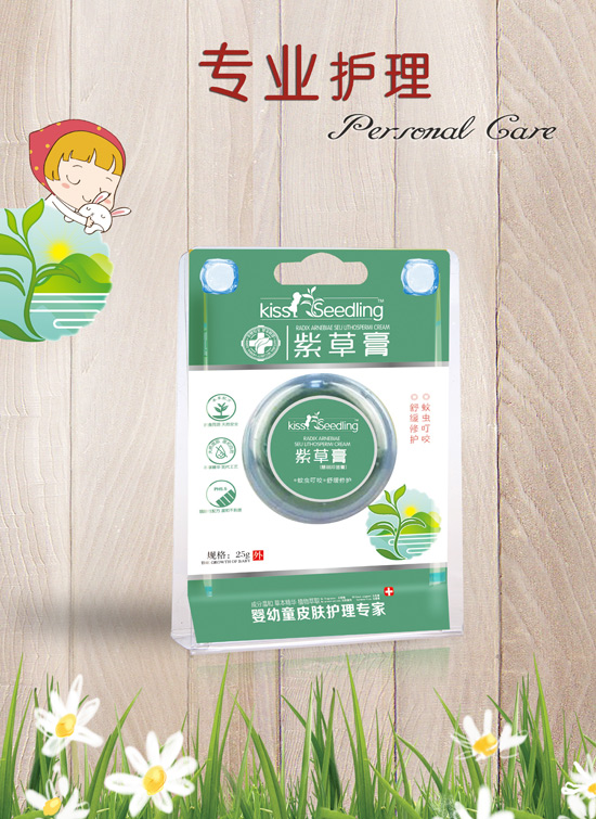  �H�H��(sh��)�������ϲݸ�