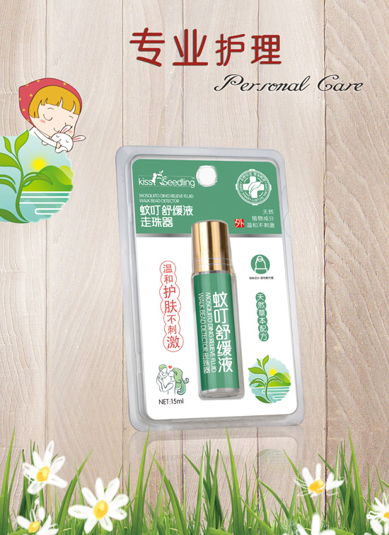  �H�H��(sh��)�����x(ch��ng)��ҧ�澏Һ