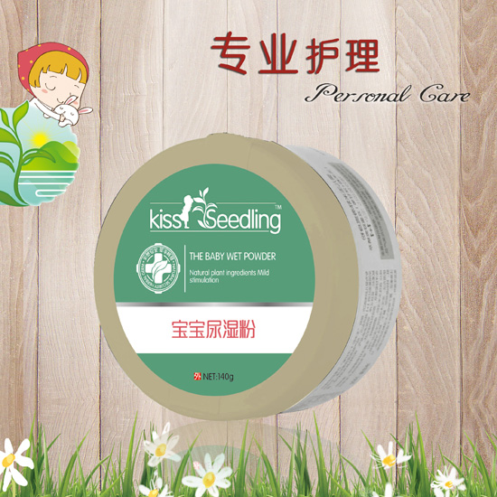  �H�H�����򲻝��