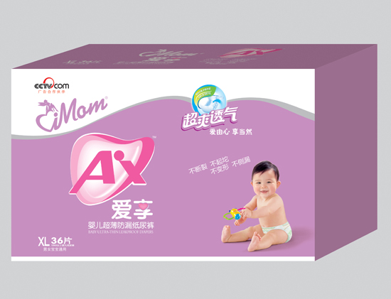 ����냺������©����ѝXL�a