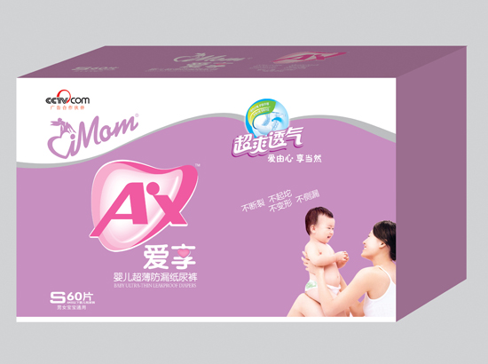  ����냺������©����ѝS�a