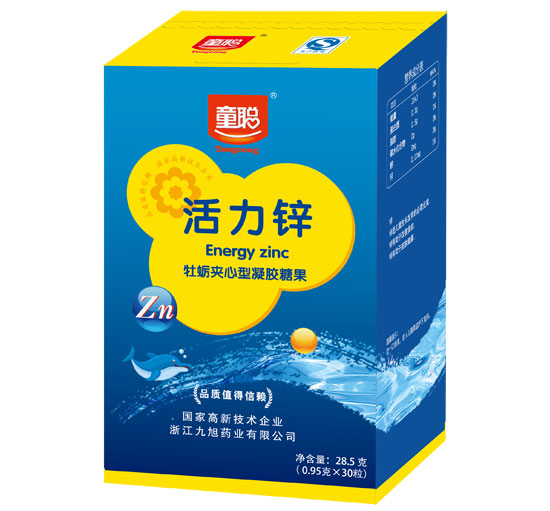   ͯ�����\���z�ǹ�