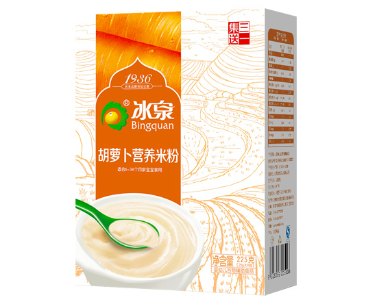   ��Ȫ���}���I(y��ng)�B(y��ng)�׷�