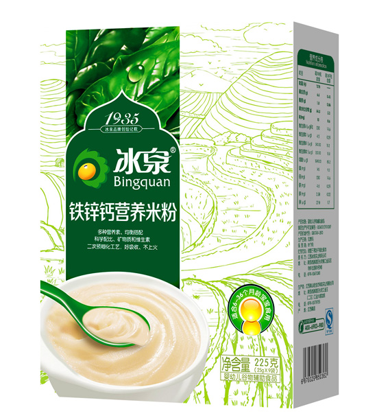   ��Ȫ�F�\�}�I(y��ng)�B(y��ng)�׷ۺ��b��