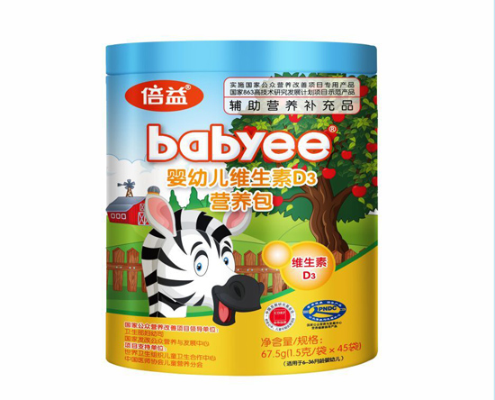 倍益嬰幼兒維生素D3營(yíng)養(yǎng)包