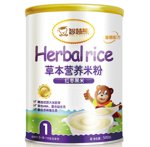 �ǻ��ܼt�����ײݱ��I(y��ng)�B(y��ng)�׷�1�� �b