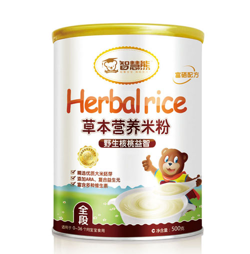  �ǻ���Ұ���������ǲݱ��I(y��ng)�B(y��ng)�׷�ȫ�� �b