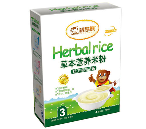  �ǻ���Ұ���������ǲݱ��I(y��ng)�B(y��ng)�׷�3�κ��b