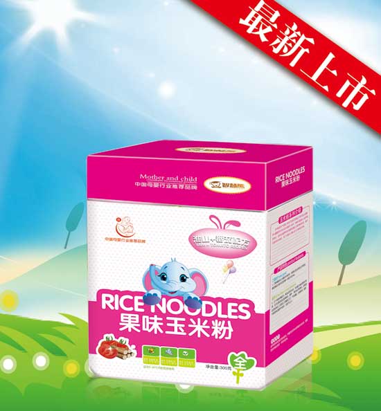   �ǻ��ܻ�ɽ���ѹ�ζ���׷�