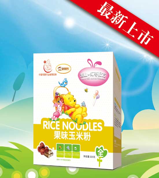   �ǻ��ܻ�ɽ+�t����ζ���׷�225g