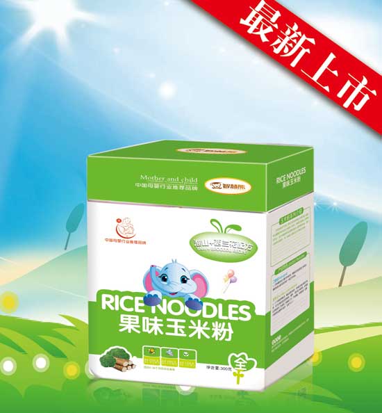   �ǻ��ܻ�ɽ���m��ζ���׷�