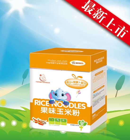   �ǻ��ܻ�ɽ���}����ζ���׷�