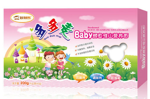  �ǻ���Baby�L�~(y��)��ɽ�I(y��ng)�B(y��ng)��