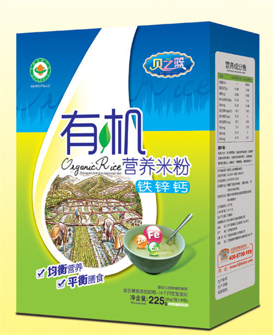 貝之籃鐵鋅鈣-有機(jī)營(yíng)養(yǎng)米粉盒裝