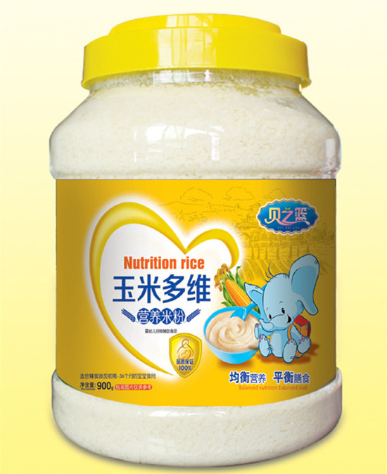 ֮ؐ�@���׶�S900��͸��Ͱ�I(y��ng)�B(y��ng)�׷�