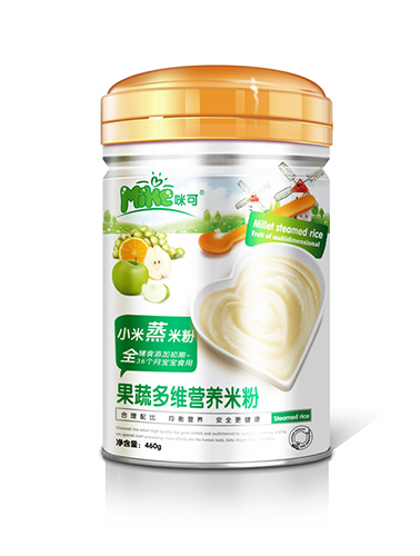  ���С�����׷۹��߶�S 