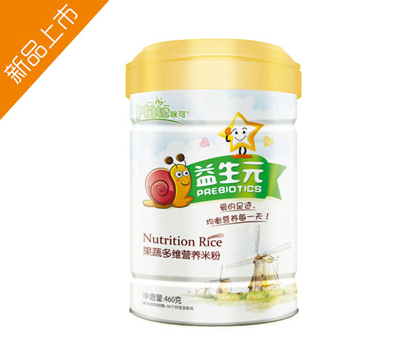  �������Ԫ���߶�S�I(y��ng)�B(y��ng)�׷� (t��ng)