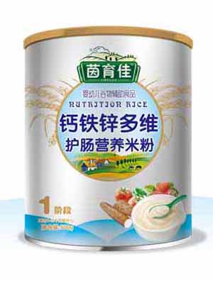   �������}�F�\��S�o(h��)�c�I(y��ng)�B(y��ng)�׷�