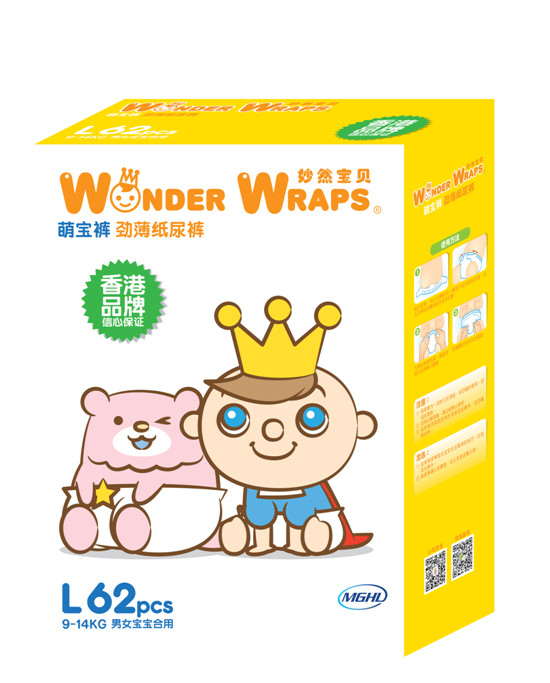 ��Ȼ��ؐ�ű�����ѝL62��΢�̌�����