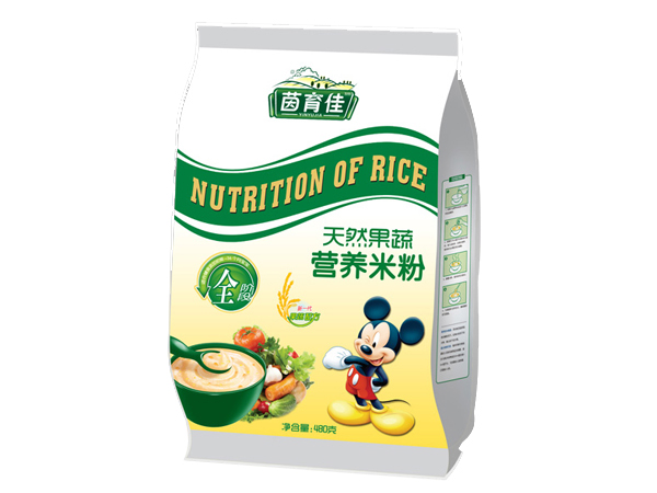    ��������Ȼ���ߠI�B(y��ng)�׷�ȫ��480��