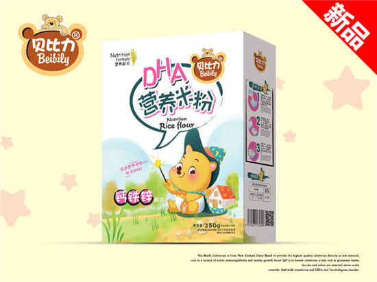  ؐ�����}�F�\DHA�I(y��ng)�B(y��ng)�׷ۺ�