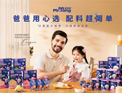 香港金升緣實業(yè)集團有限公司