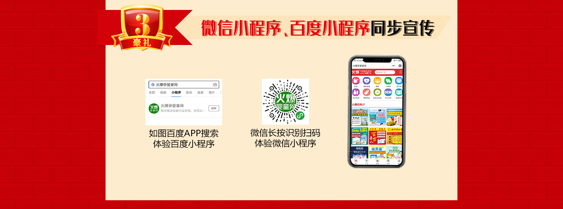 ��13����c����ֱ�����Ͷ�ҕ�l�����ؿ�ϵ�y(t��ng)