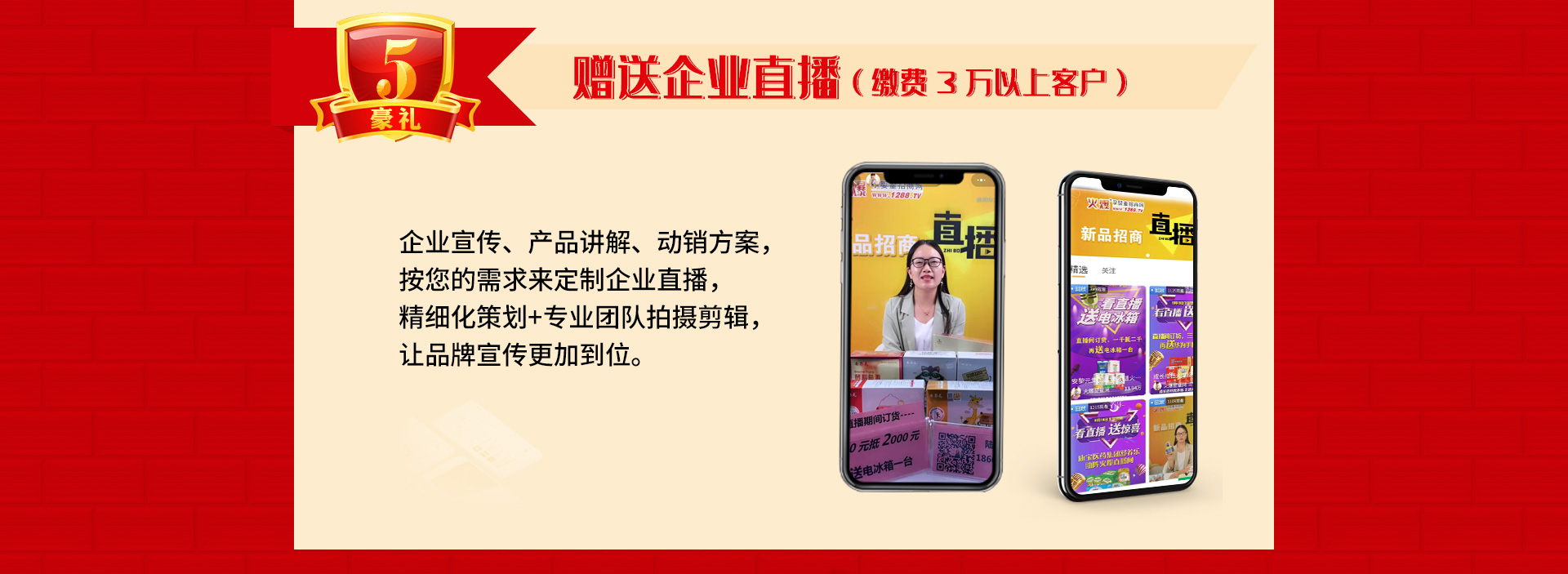 ��13����c����ֱ�����Ͷ�ҕ�l�����ؿ�ϵ�y(t��ng)