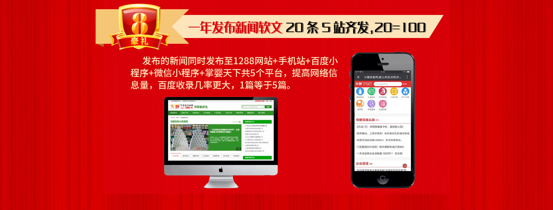 ��13����c����ֱ�����Ͷ�ҕ�l�����ؿ�ϵ�y(t��ng)